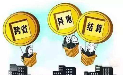 籣D