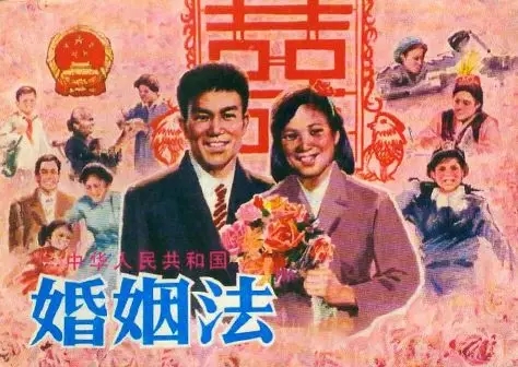 公積金屬于夫妻共同財產嗎?